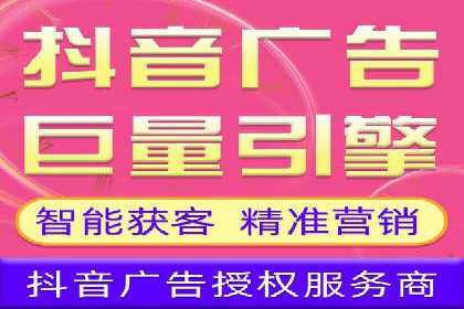 竞价推广实战经验：案例分析与实践